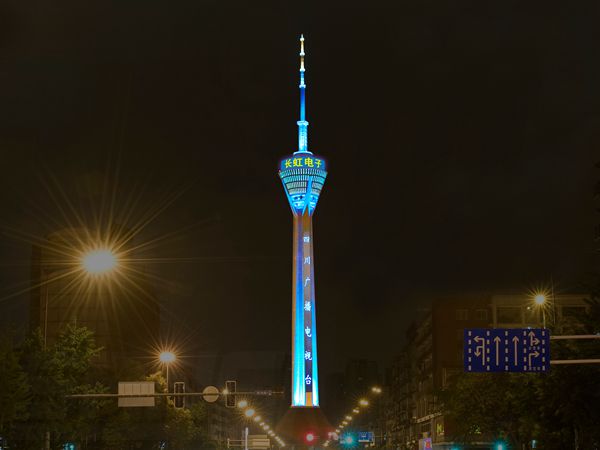 四川廣播電視臺(tái)室外led顯示屏