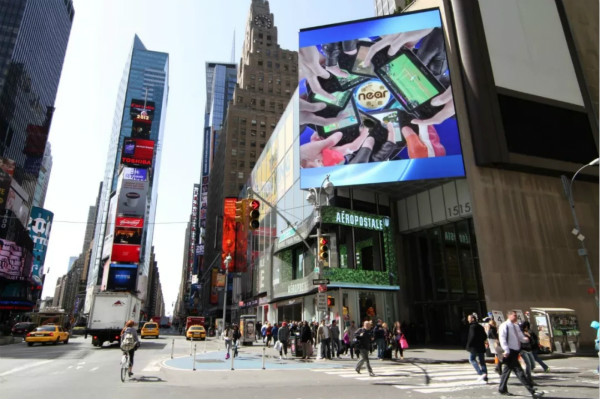 Broadway 1515號(hào)，400㎡顯示屏
