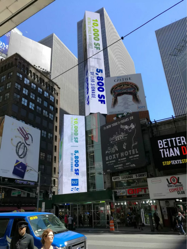 7th Ave 719號(hào)，500㎡顯示屏