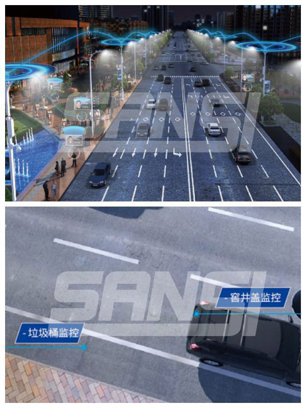 三思·智慧路燈/無(wú)線城市