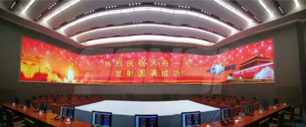 室內(nèi)顯示系統(tǒng)標(biāo)桿項目：北京航天飛行控制中心
