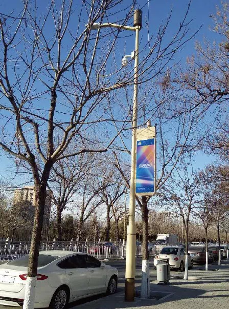 智慧路燈標(biāo)桿項目：北京左安門