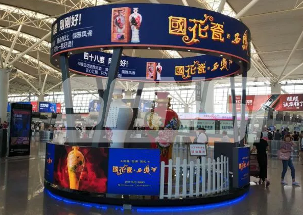 西安咸陽(yáng)國(guó)際機(jī)場(chǎng) /圖片來(lái)源網(wǎng)絡(luò)