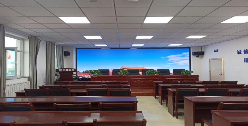 企業(yè)會議室,LED顯示屏,提升會議效率