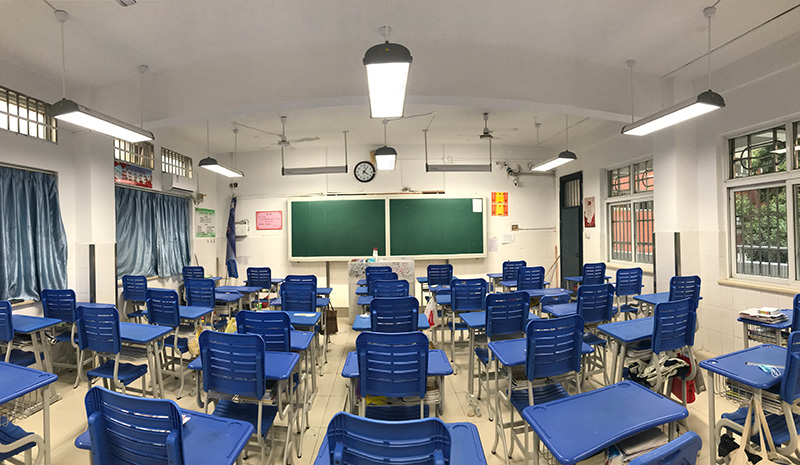 智慧教室的燈光如何設(shè)計(jì)？