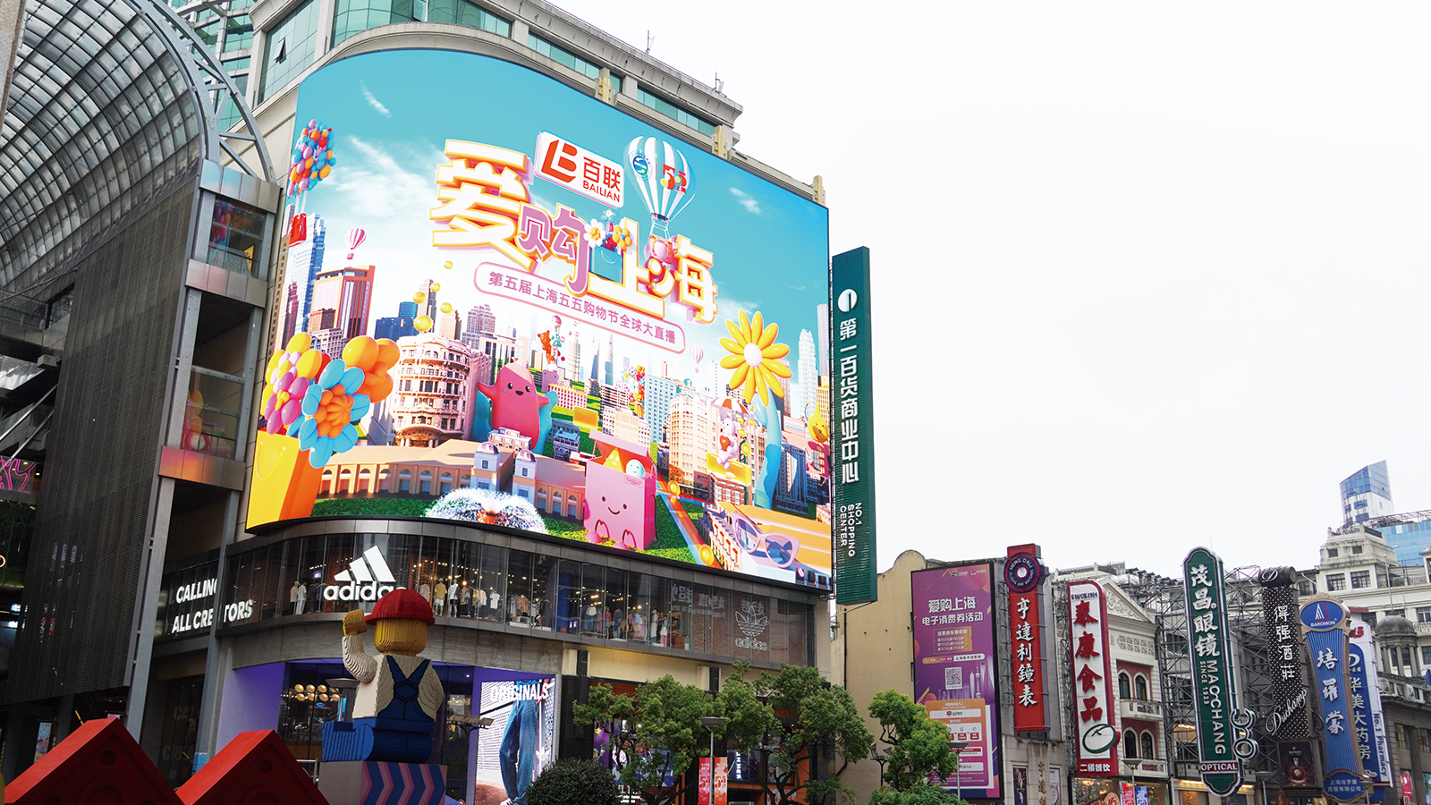 高密度,LED顯示技術(shù),城市信息,應(yīng)用創(chuàng)新