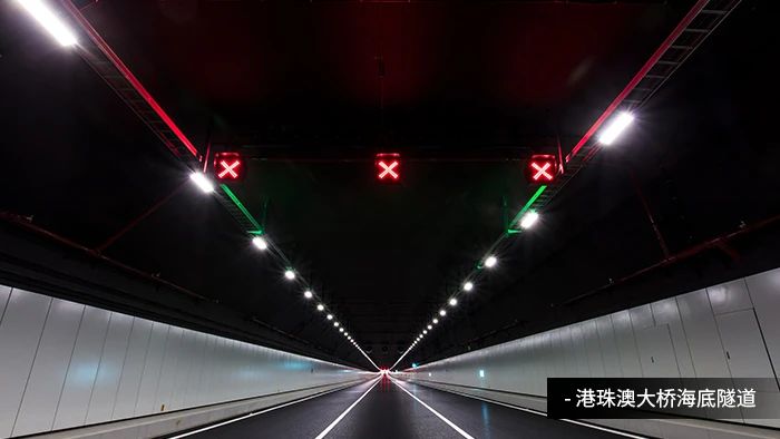 齊聚深中通道,全國300余專家,現(xiàn)場(chǎng)體驗(yàn)三思,黑科技