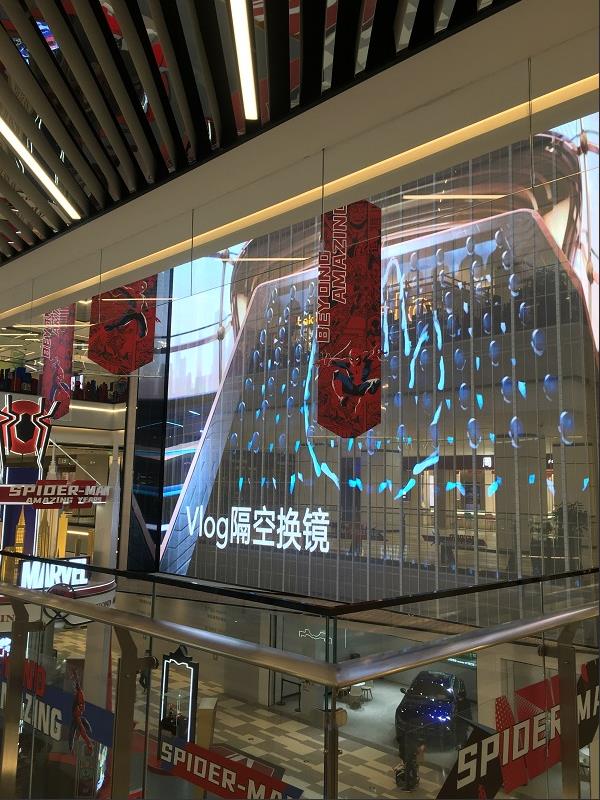 三思LED,透明屏,廣告屏,引領數(shù)字廣告新潮流