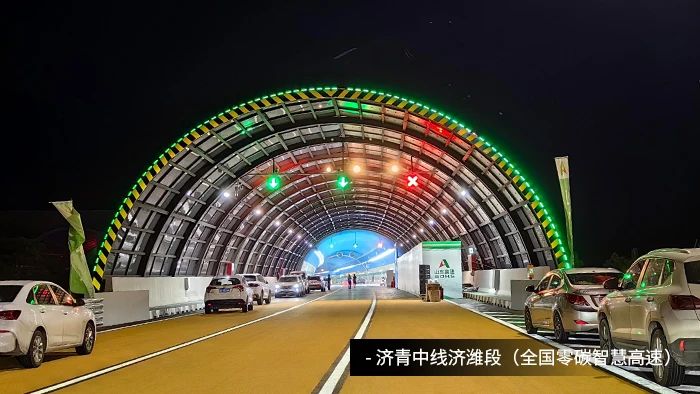 央視聚焦丨京雄高速自動駕駛測試，三思智慧交通系統(tǒng)構(gòu)筑大數(shù)據(jù)核心設(shè)施