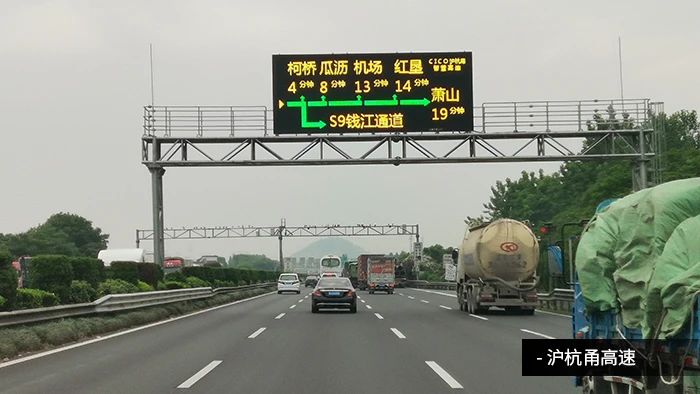 央視聚焦丨京雄高速自動駕駛測試，三思智慧交通系統(tǒng)構(gòu)筑大數(shù)據(jù)核心設(shè)施