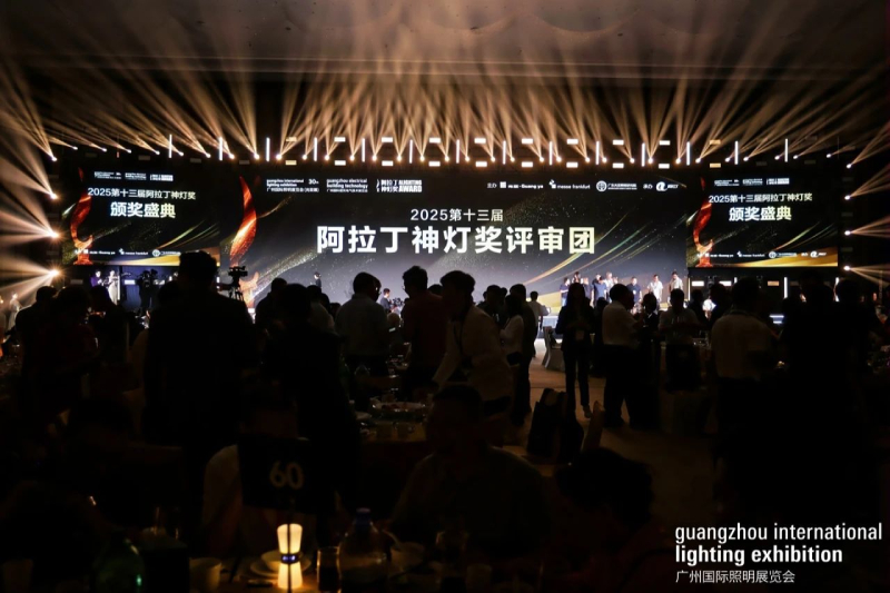 喜報,上海三思,斬獲三項行業(yè)大獎,引領,LED,數(shù)智農業(yè),創(chuàng)新潮流?