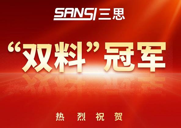 LED顯示屏,LED顯示屏廠(chǎng)家,LED照明廠(chǎng)家,照明解決方案,顯示屏解決方案