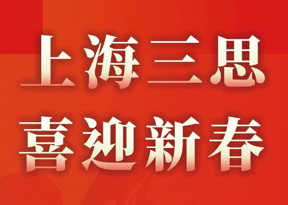 LED顯示屏,LED顯示屏廠(chǎng)家,LED照明廠(chǎng)家,照明解決方案,顯示屏解決方案